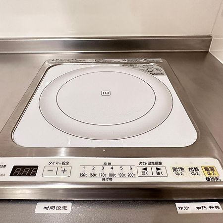 拾野の家 301洋室 Hotel Oszaka Kültér fotó