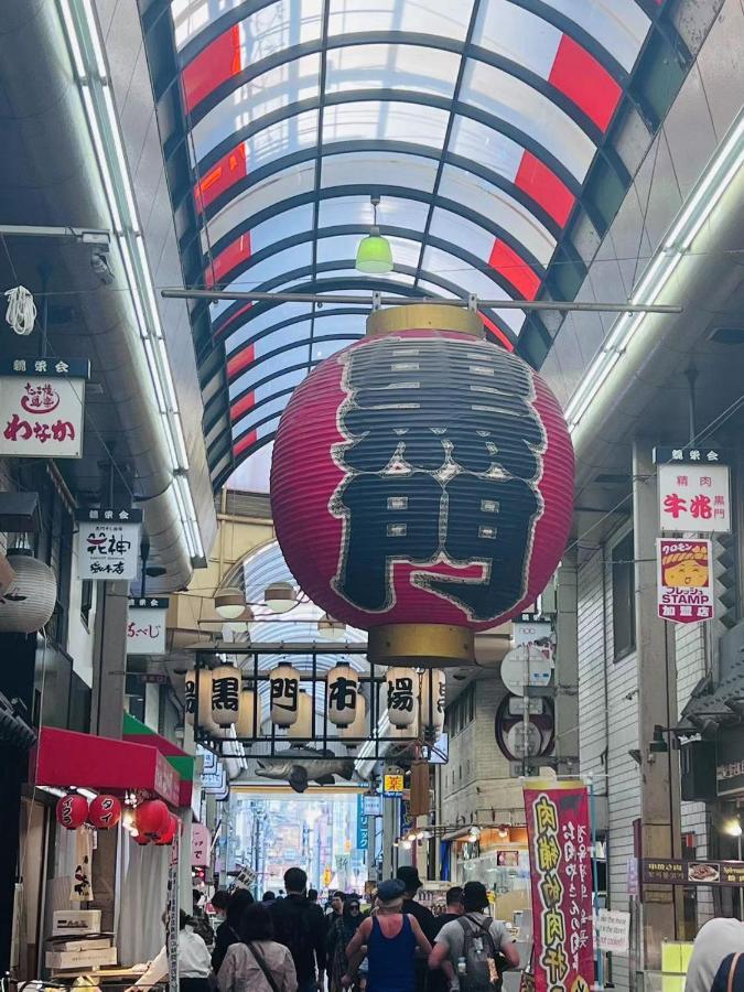 拾野の家 301洋室 Hotel Oszaka Kültér fotó