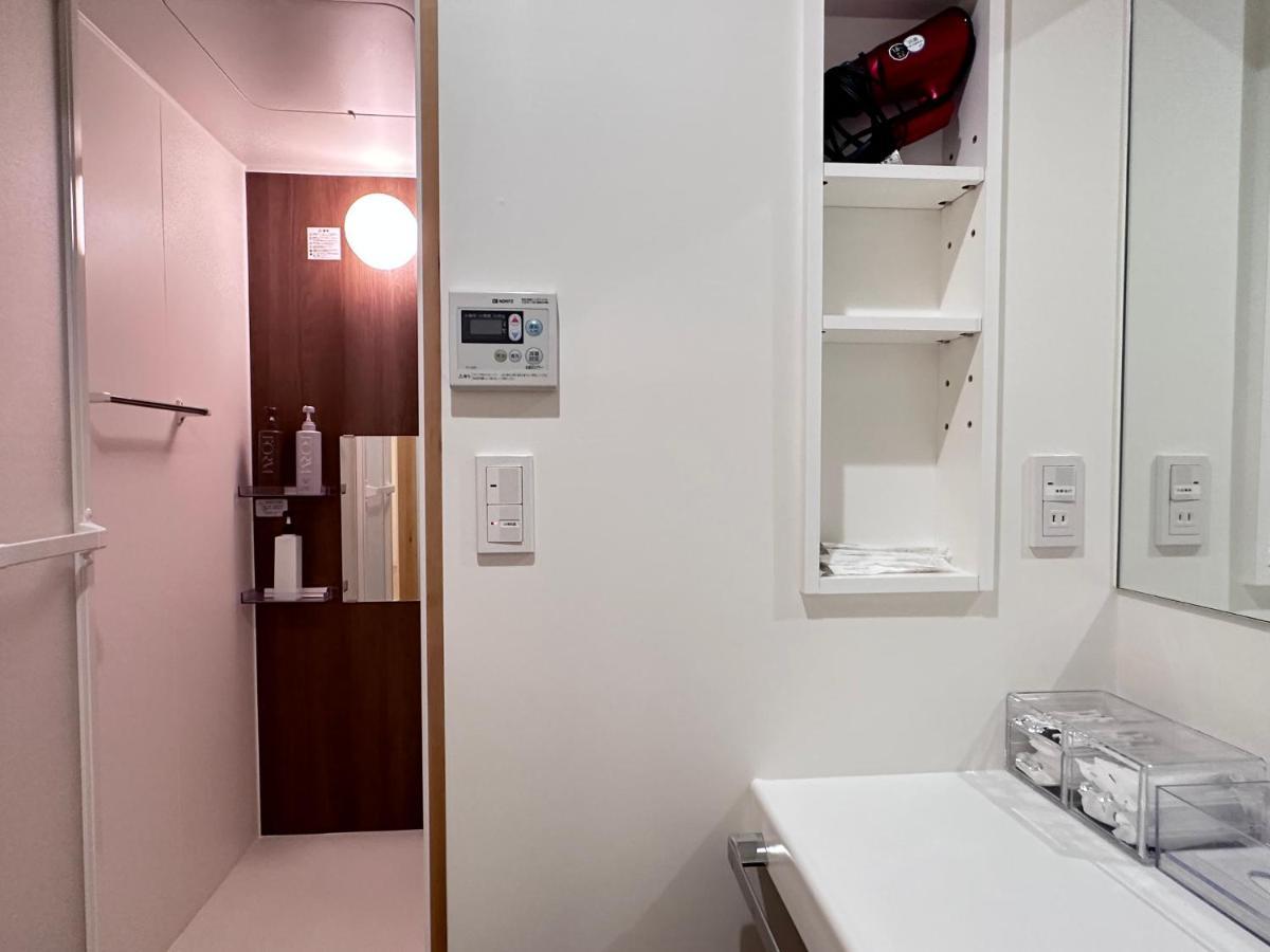 拾野の家 301洋室 Hotel Oszaka Kültér fotó